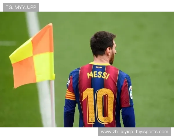 梅西最近在西甲联赛的进球情况