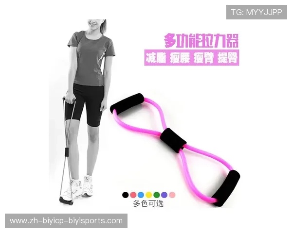 瘦胳膊用什么健身器材