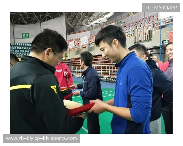 羽毛球球2018赛事表